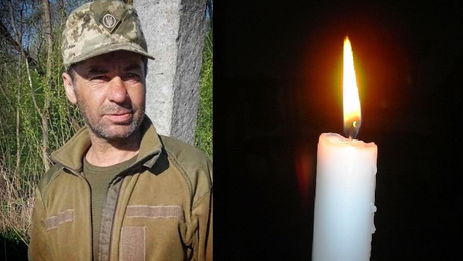 Михайло Білоус