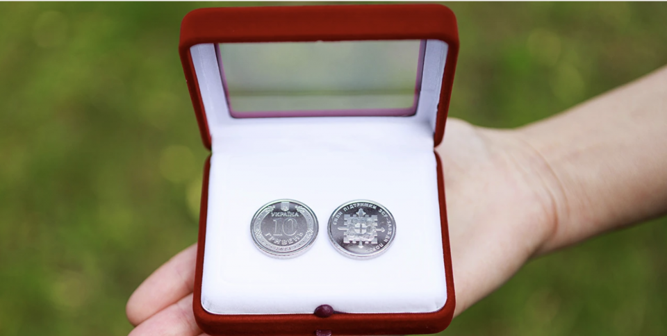 НБУ випустив монету, присвячену Силам підтримки ЗСУ