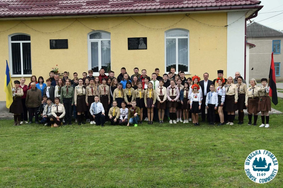 Пам’ятна дошка вчителю та краєзнавцю Віктору Данилевичу