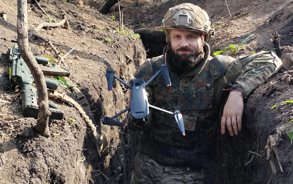 Юліан Матвійчук