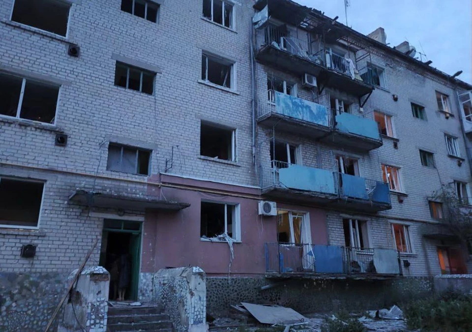 Атака на Дніпропетровщину
