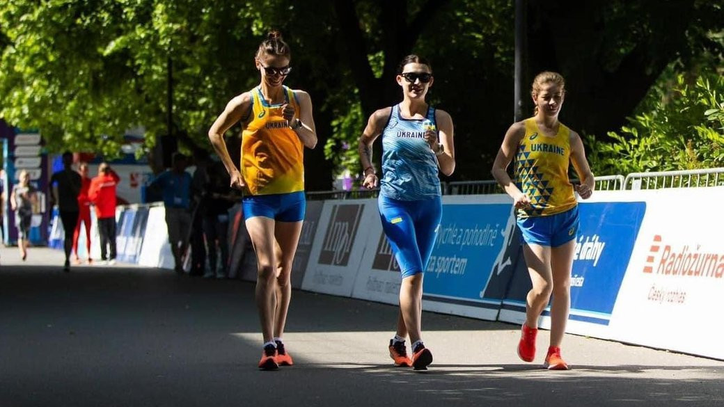 змагання зі спортивної ходьби