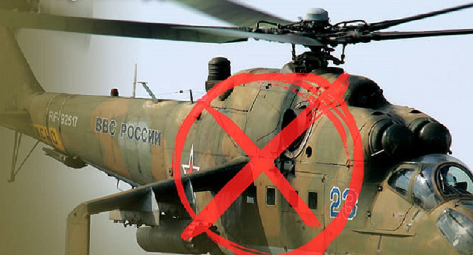 Ukraine's Troops Shoot Down Another Russian Helicopter. Espreso