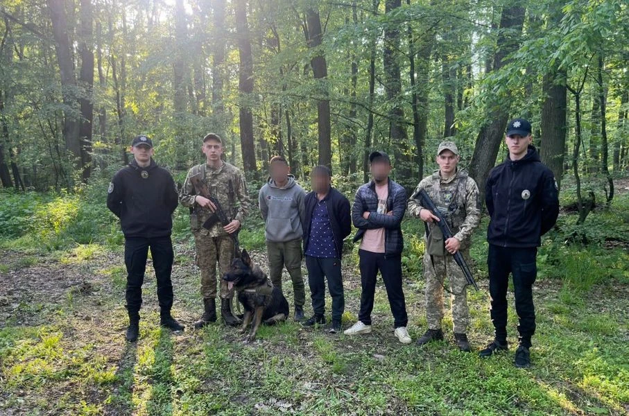 ухилянти