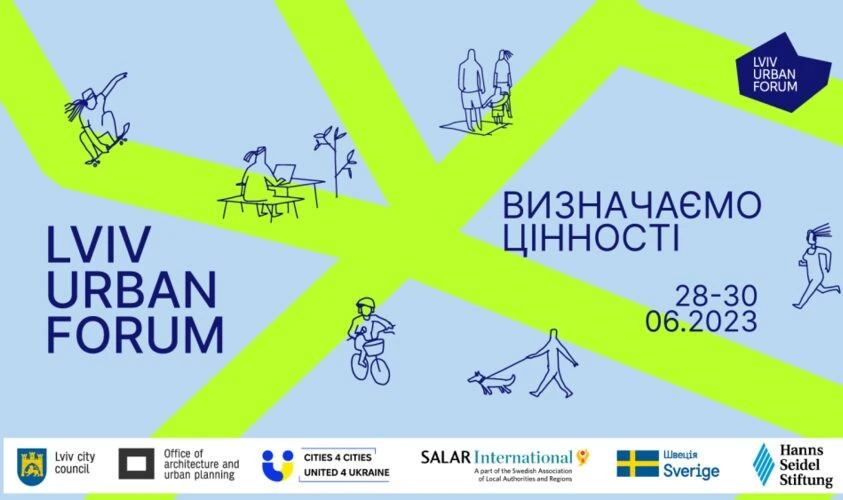 Lviv Urban Forum