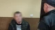 розшукуваний сумчанин