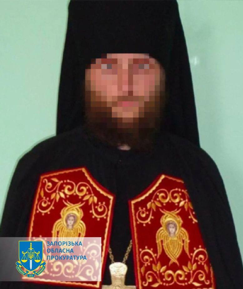 Настоятелю монастиря УПЦ МП з Мелітополя повідомлено про підозру