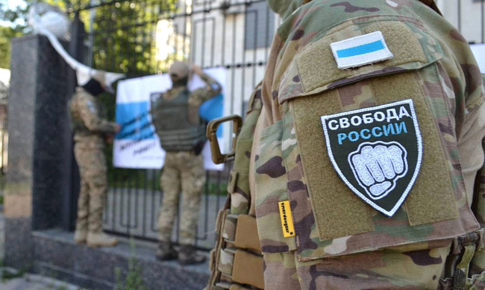 Легіон “Свобода России”