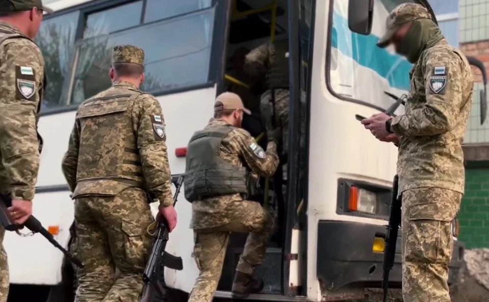 Легіон "Свобода Росії"
