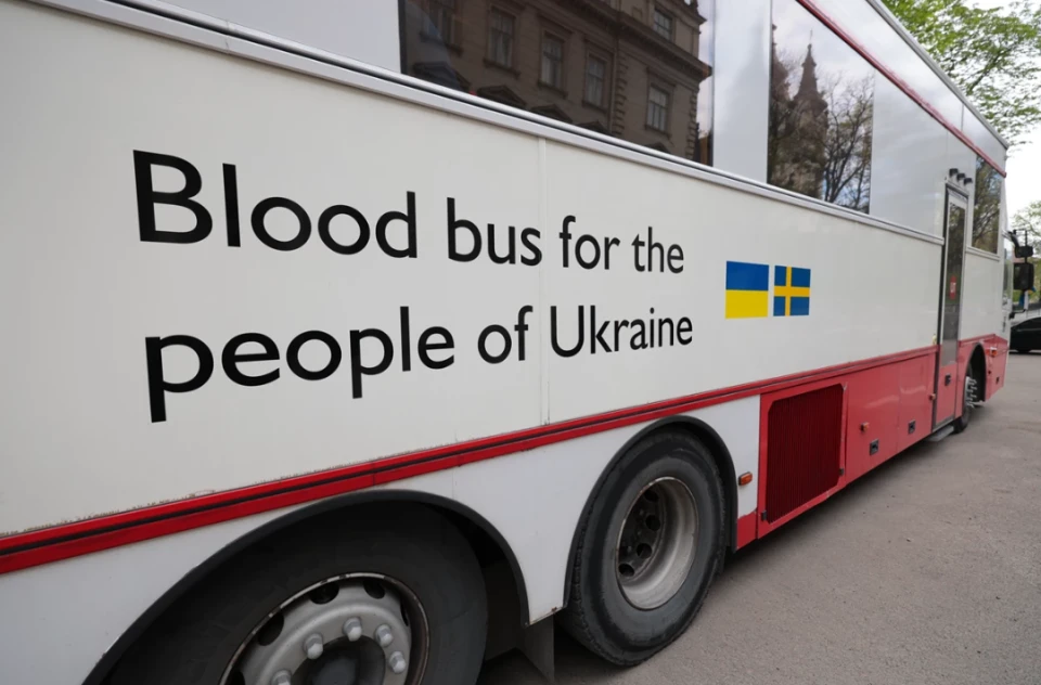 Мобільний центр крові