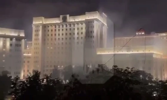 Пожежа в міноборони РФ у Москві