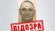 колаборант з Херсонщини