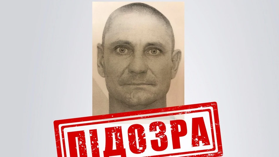 колаборант з Херсонщини