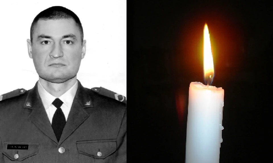 Євген Лазор