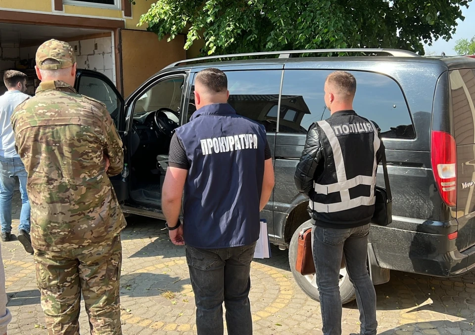вручення підозри, поліція