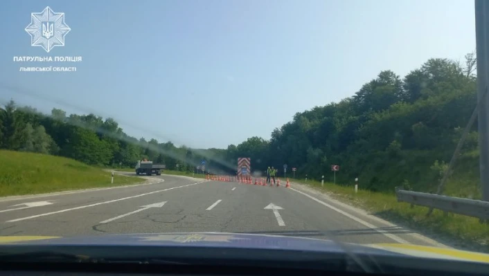 перекриття дороги