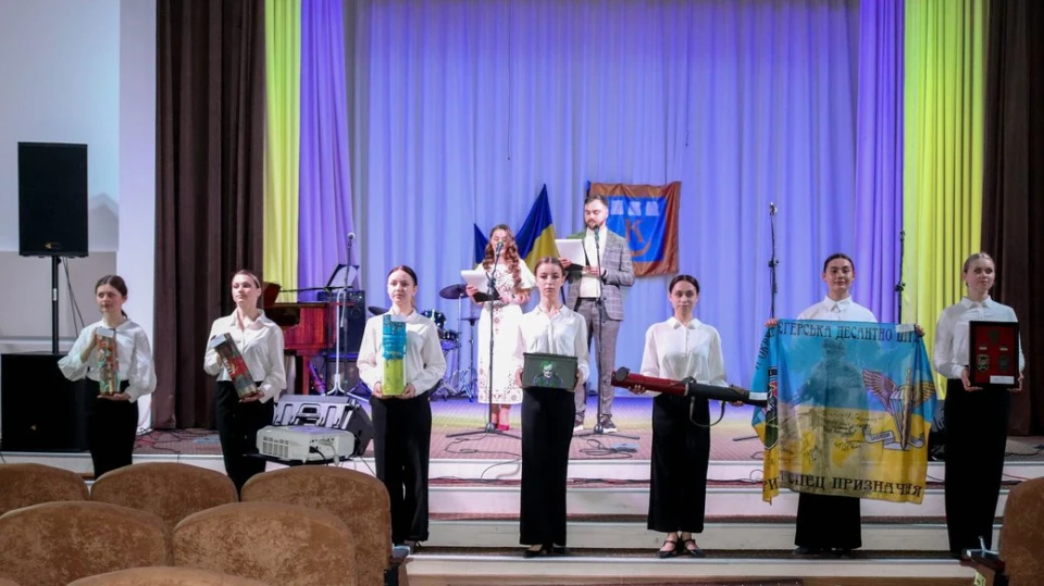 аукціон у Калуші
