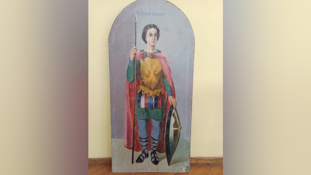 ікона Святого Юрія Змієборця