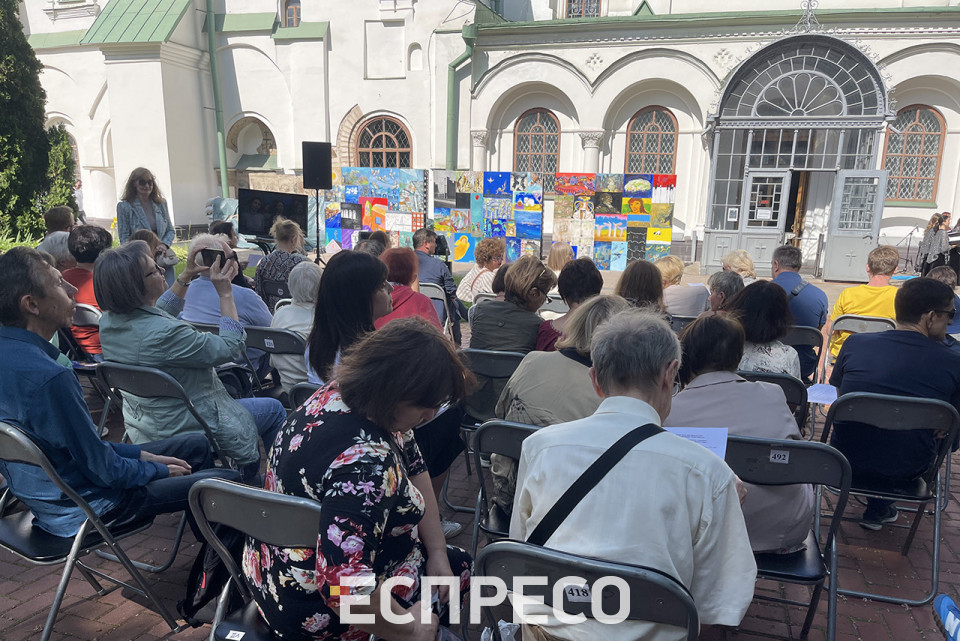 У Софії Київській відкрили виставку грузинських художників