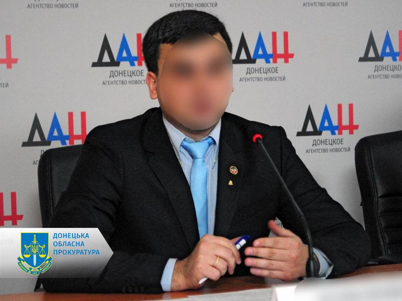 Оголошено підозру "заступнику міністра молодіжної політики "ДНР"