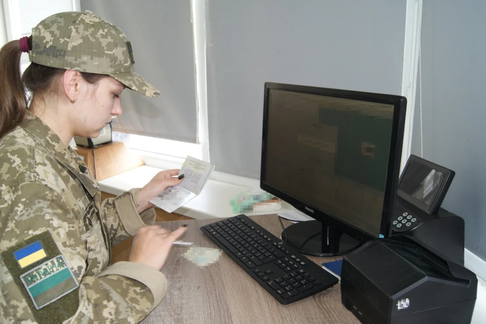перевірка документів на кордоні
