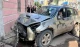 ДТП у Яворові