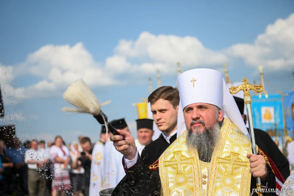 Митрополит Епіфаній на Тернопільщині