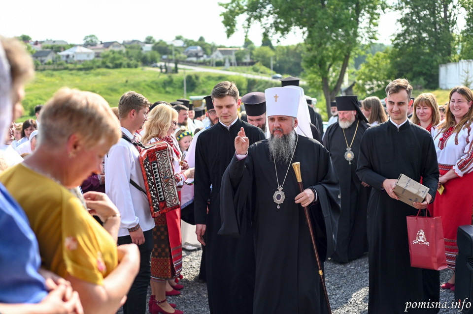 Митрополит Епіфаній на Тернопільщині