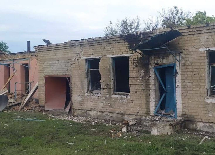 Павлоградський район