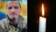 Сергій Слива