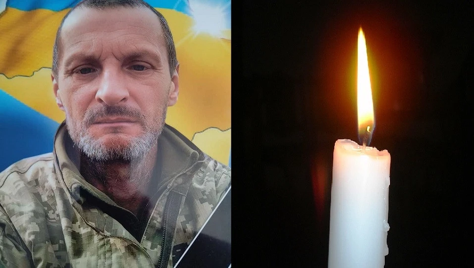 Сергій Слива