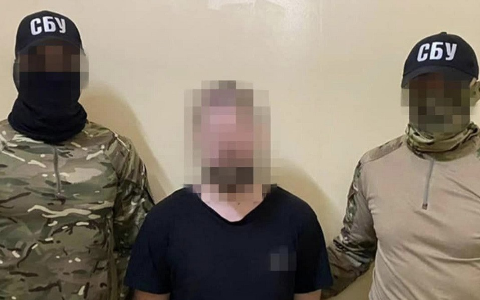 Зрадник_уродженець Чернівецької області,