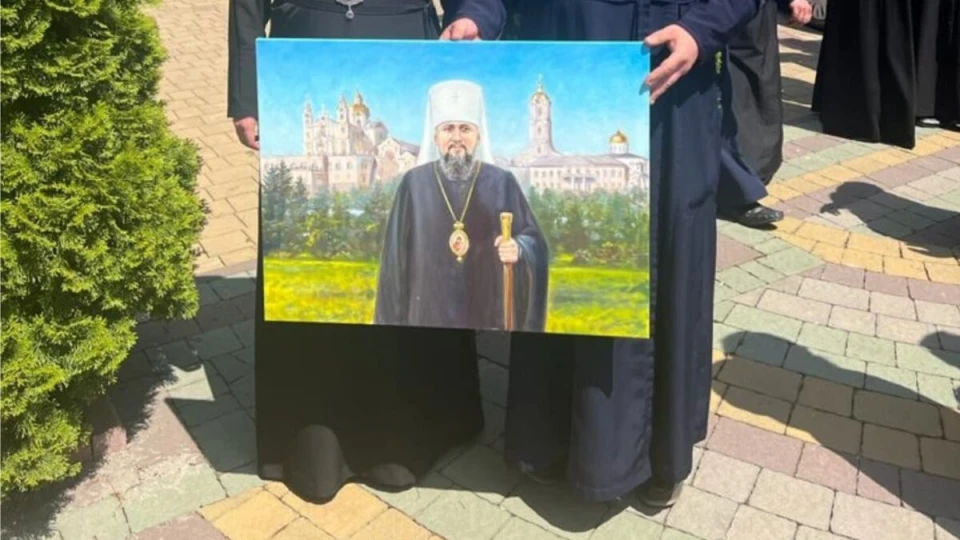 картина