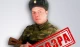 уродженець Тернопільщини_зрадник