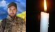 Ігор Кріль