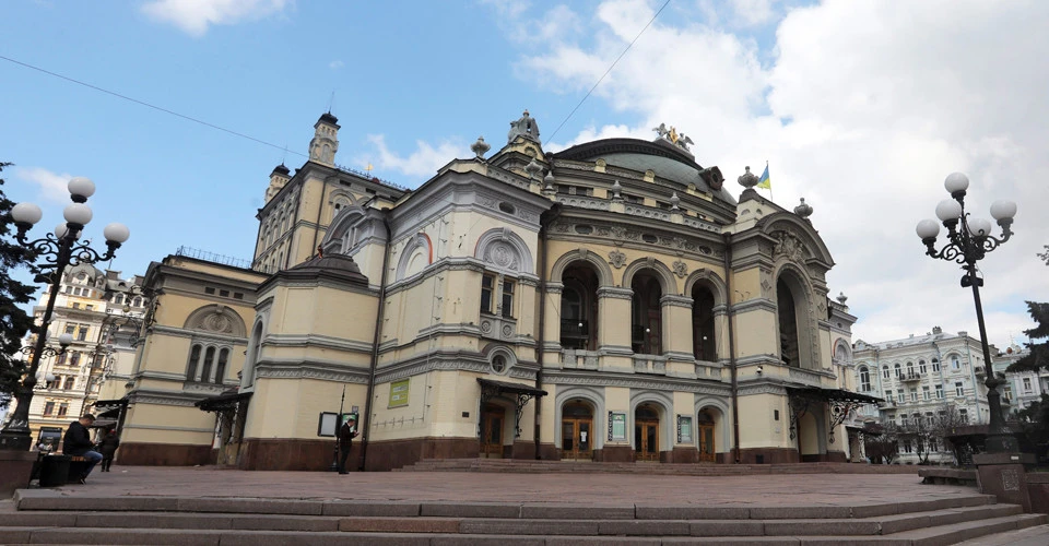 Національна опера України імені Тараса Шевченка