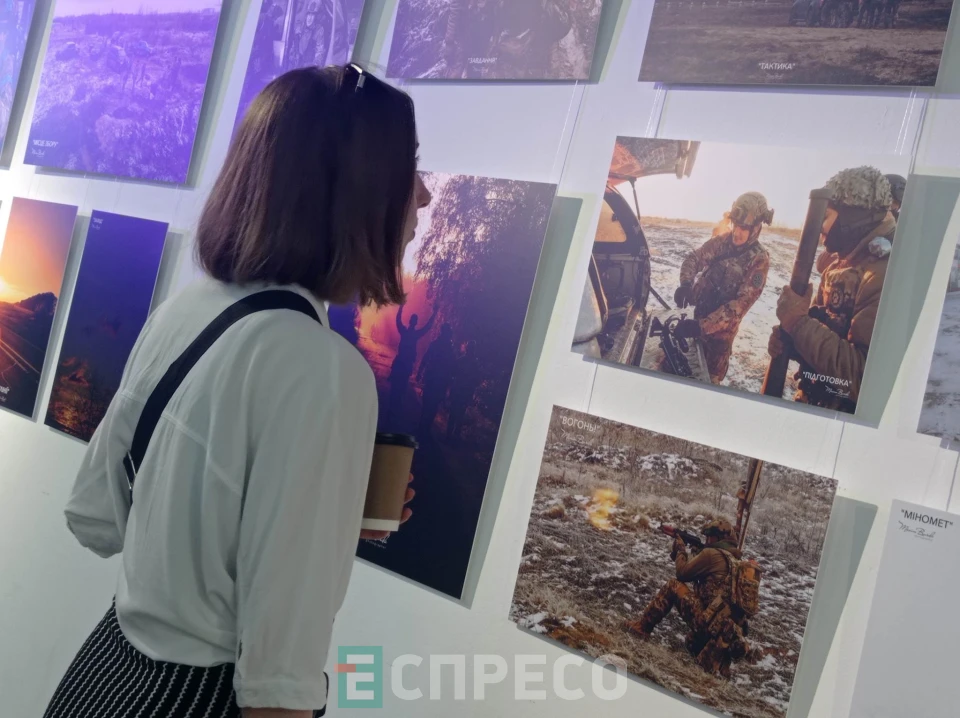 у Львові відкрили виставку "Небесний фотограф"