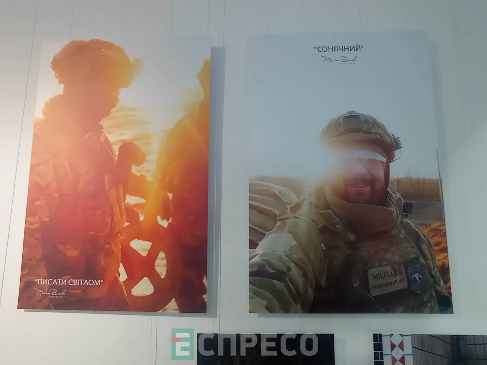 у Львові відкрили виставку "Небесний фотограф"