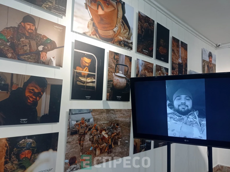 у Львові відкрили виставку "Небесний фотограф"