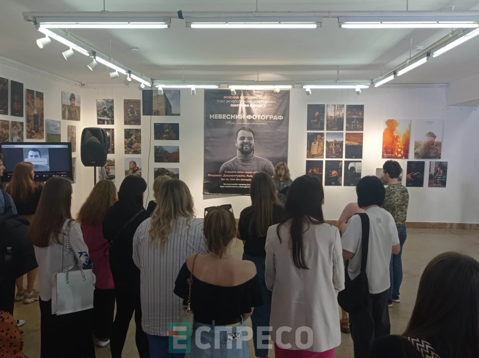 у Львові відкрили виставку "Небесний фотограф"