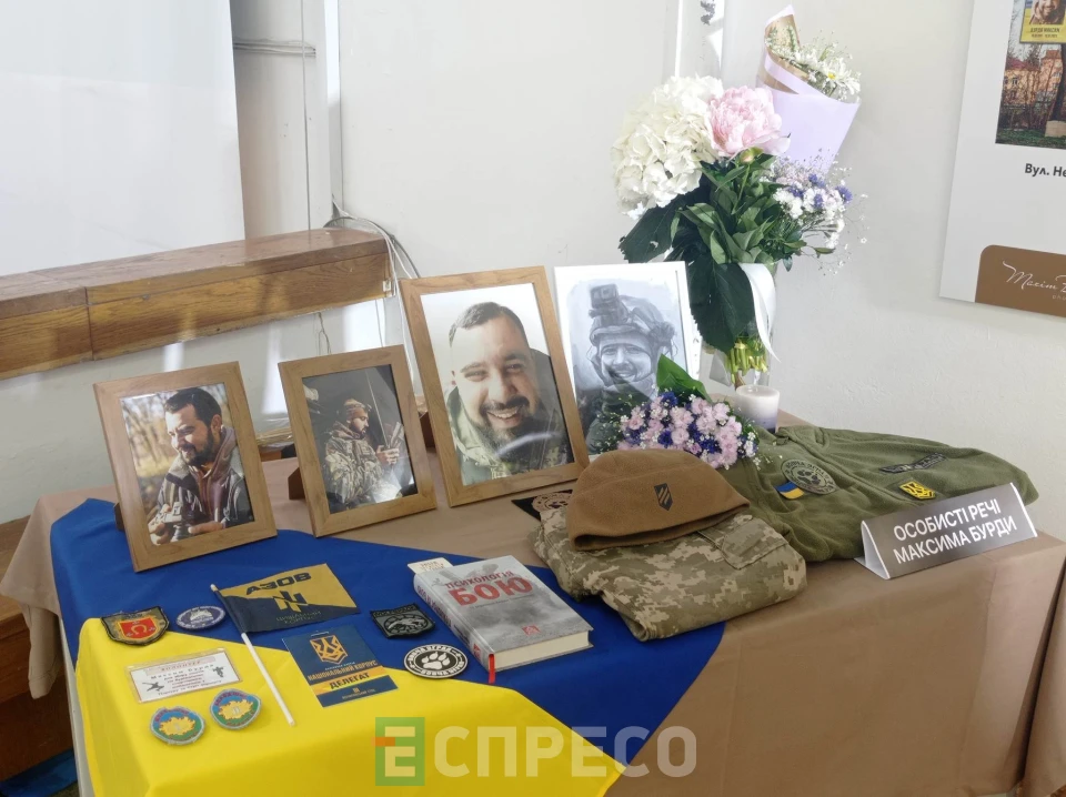 у Львові відкрили виставку "Небесний фотограф"