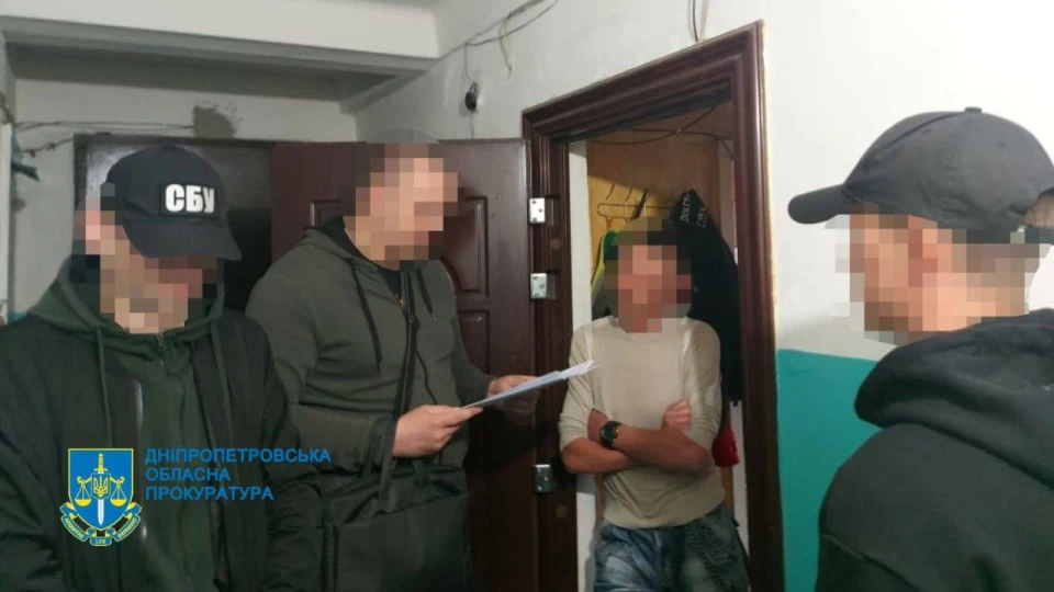 Колаборанти