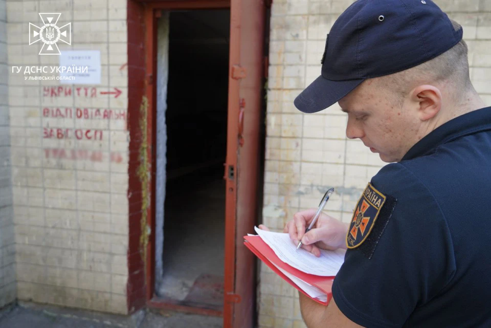 перевірка укриттів