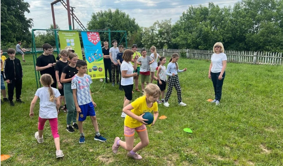 Дворові олімпійскі ігри