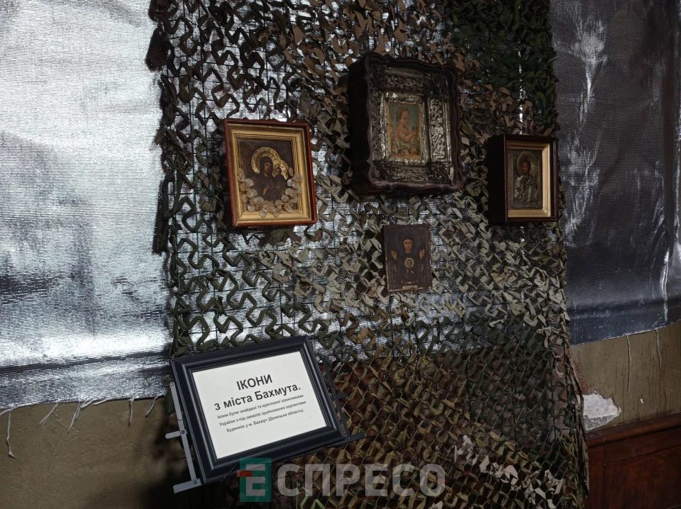 У Львові показали ікони з Бахмута, які врятували львівські бійці