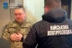 державний зрадник