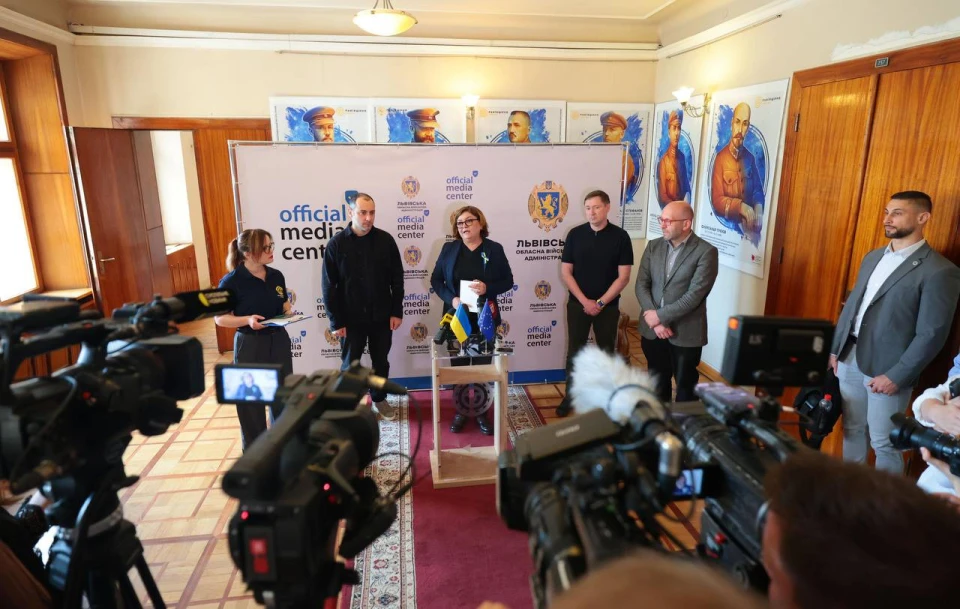 договір між Україною і ЄС