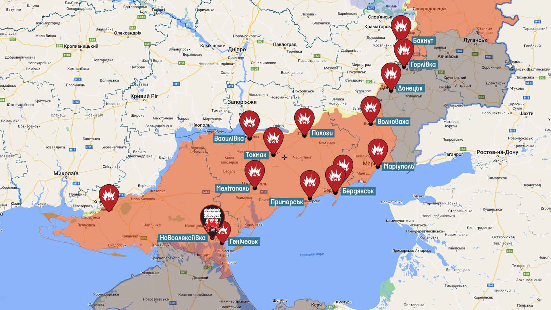 Ситуація на фронті