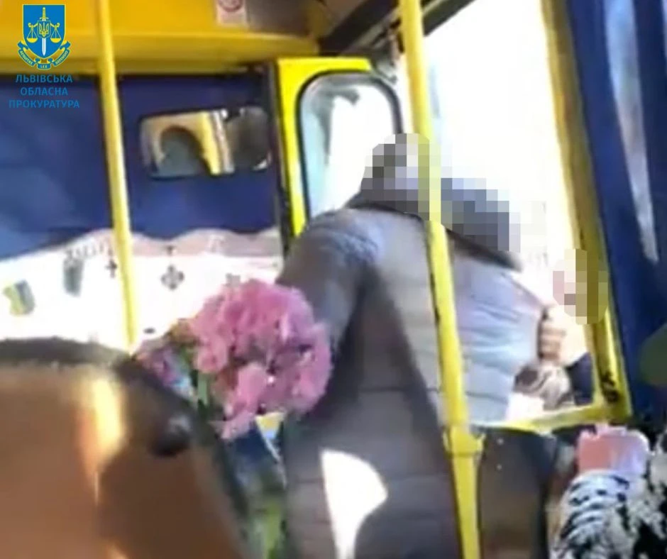 підозра, прихильниця СРСР