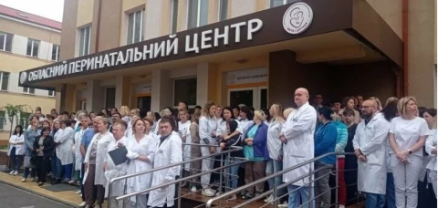 Тернопільський перинатальний центр
